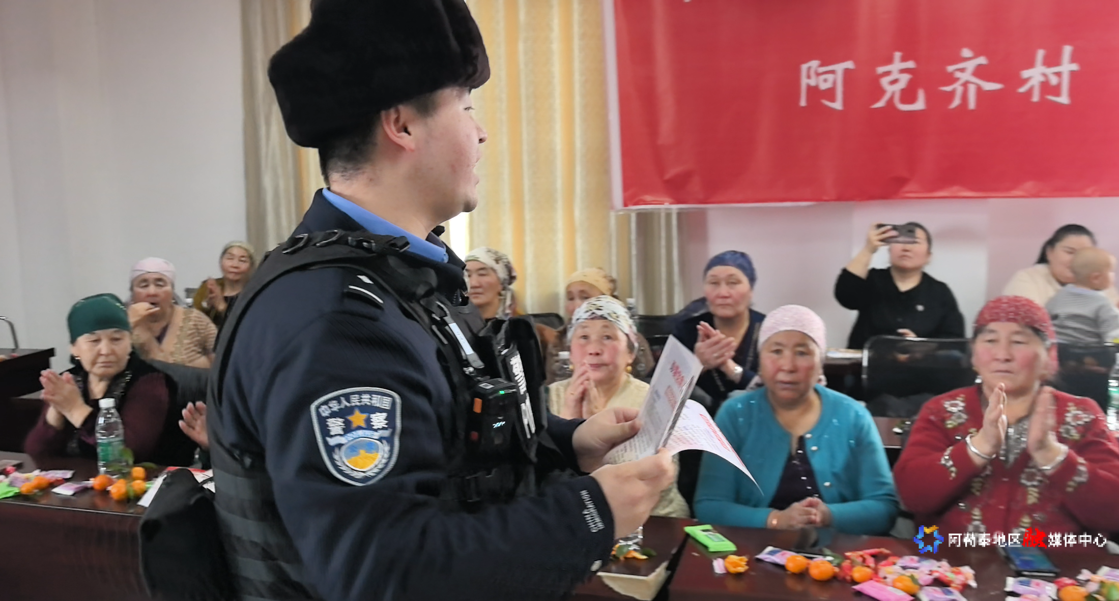 Image_234367839097574